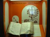 Traditional mission music book.